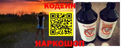 гашишное масло Канаш