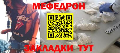 гидра Камышлов