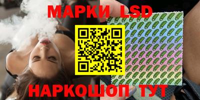 меф Кандалакша