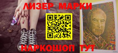 гашишное масло Канаш