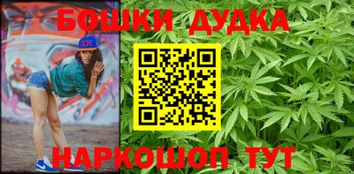 меф Кандалакша