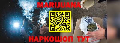 меф Кандалакша