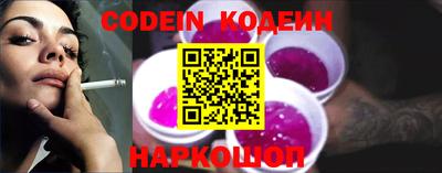 гашишное масло Канаш