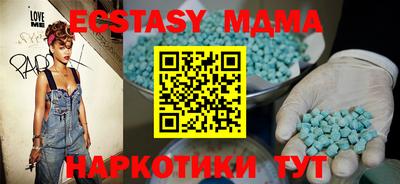 гашишное масло Канаш