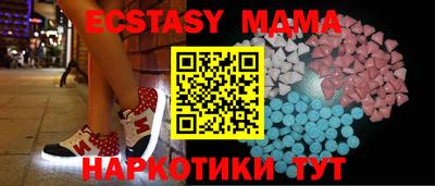 гашишное масло Канаш