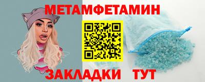 гашишное масло Канаш