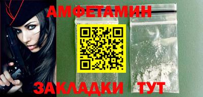 гашишное масло Канаш