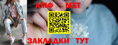 гашишное масло Канаш