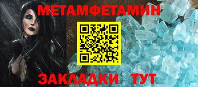 гашишное масло Канаш