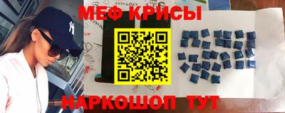 гашишное масло Канаш