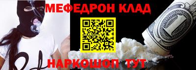 гашишное масло Канаш